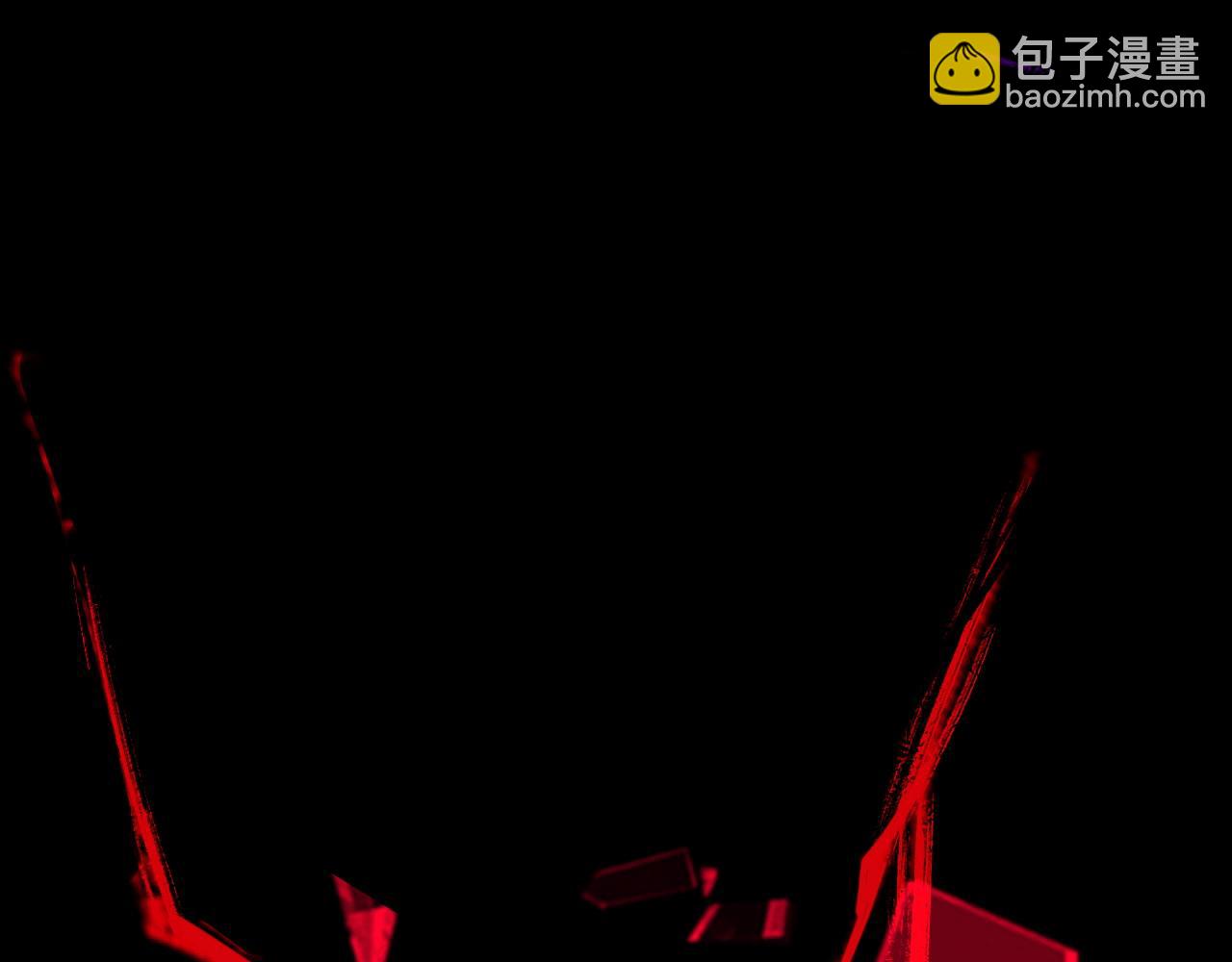 我！天命大反派（隔週雙更） - 第212話 嬋紅衣 破封！(3/3) - 1