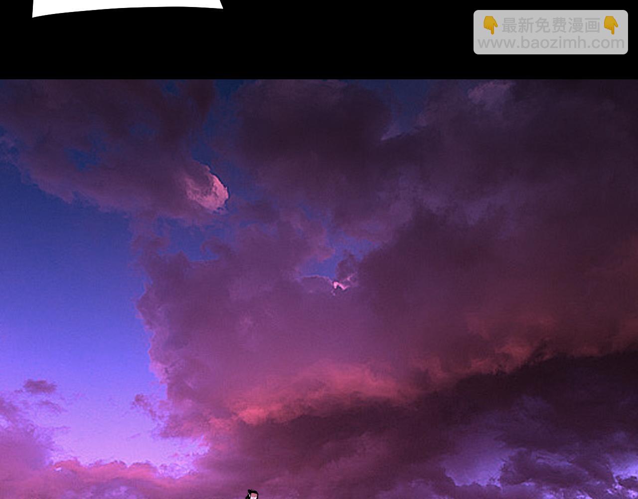 我！天命大反派（隔週雙更） - 第212話 嬋紅衣 破封！(2/3) - 1