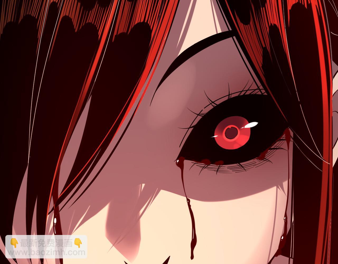 我！天命大反派（隔週雙更） - 第212話 嬋紅衣 破封！(2/3) - 2