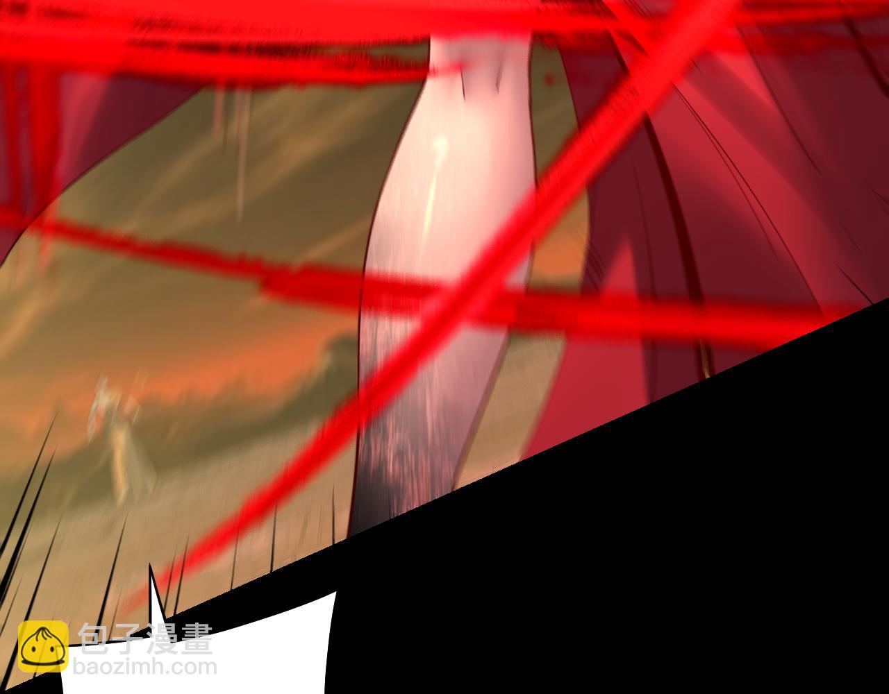 我！天命大反派（隔週雙更） - 第212話 嬋紅衣 破封！(2/3) - 8