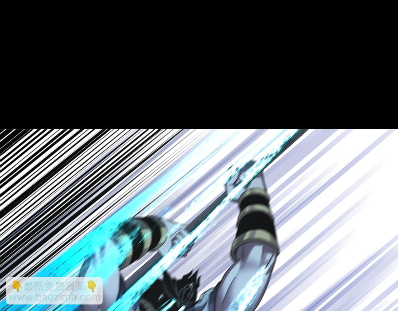 我！天命大反派（隔週雙更） - 第212話 嬋紅衣 破封！(2/3) - 8