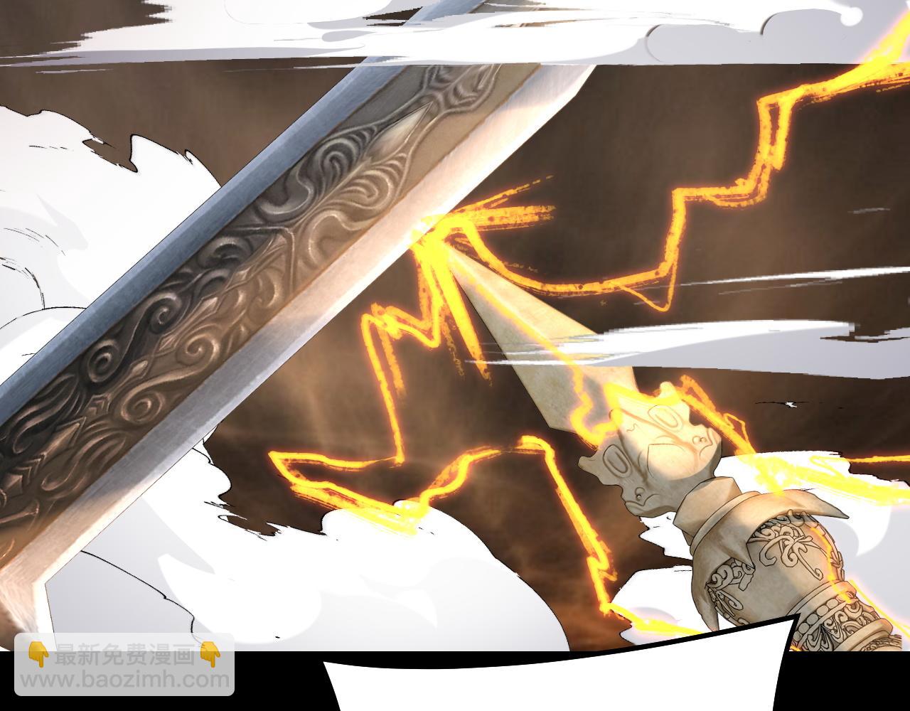 我！天命大反派（隔週雙更） - 第212話 嬋紅衣 破封！(2/3) - 8