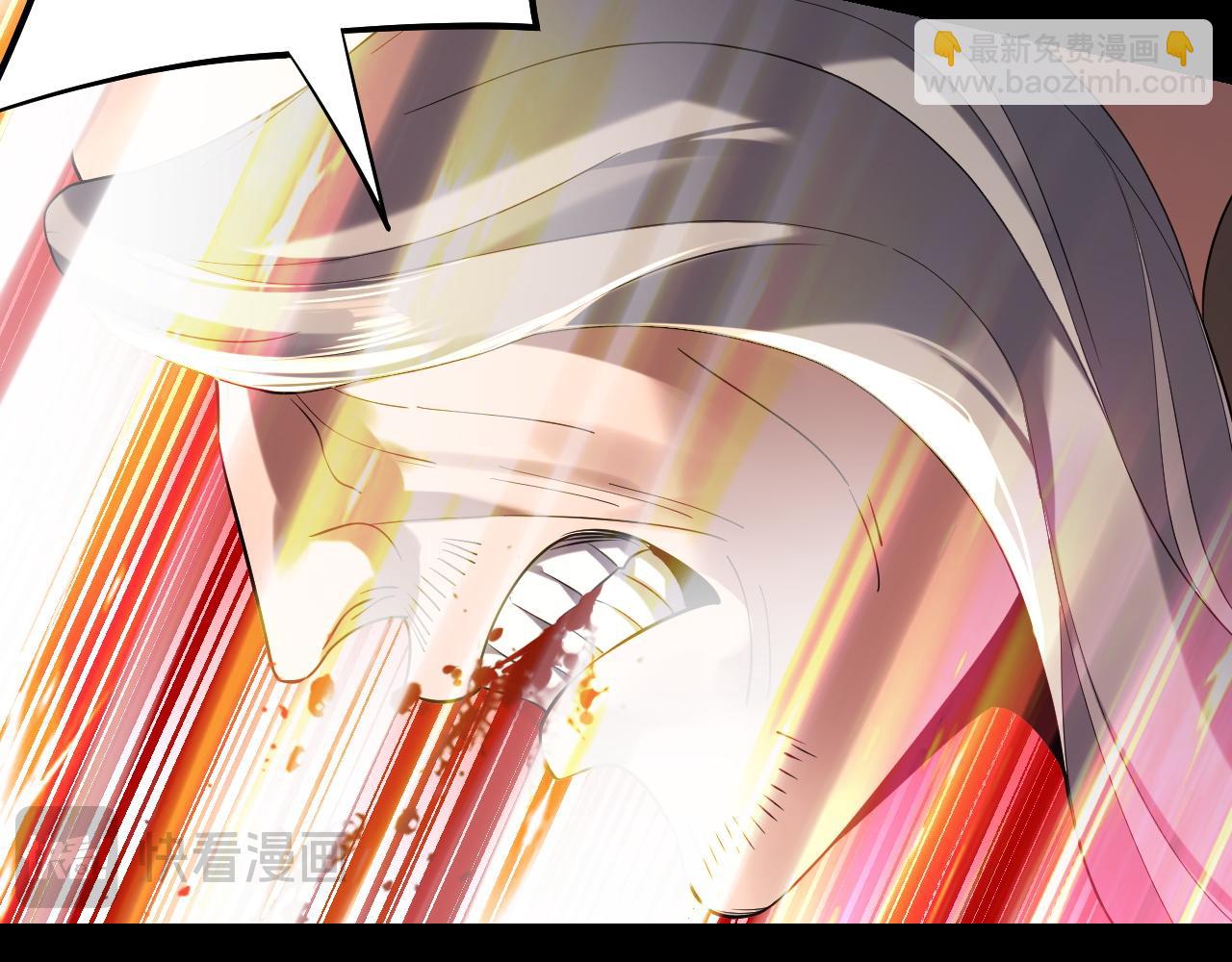 我！天命大反派（隔週雙更） - 第214話 狐狸也有這習慣嗎？(1/3) - 1