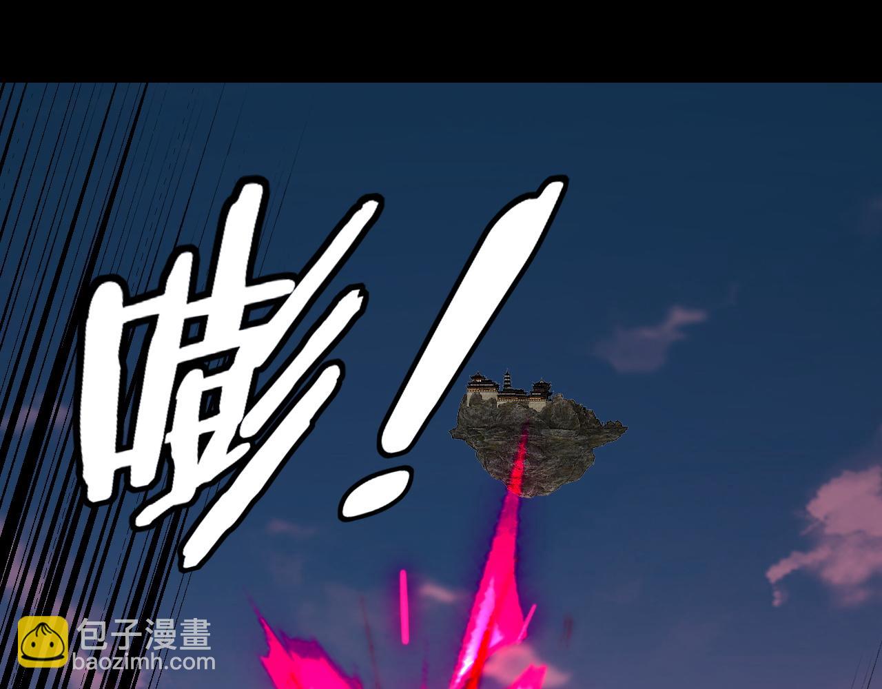 我！天命大反派（隔週雙更） - 第214話 狐狸也有這習慣嗎？(1/3) - 2