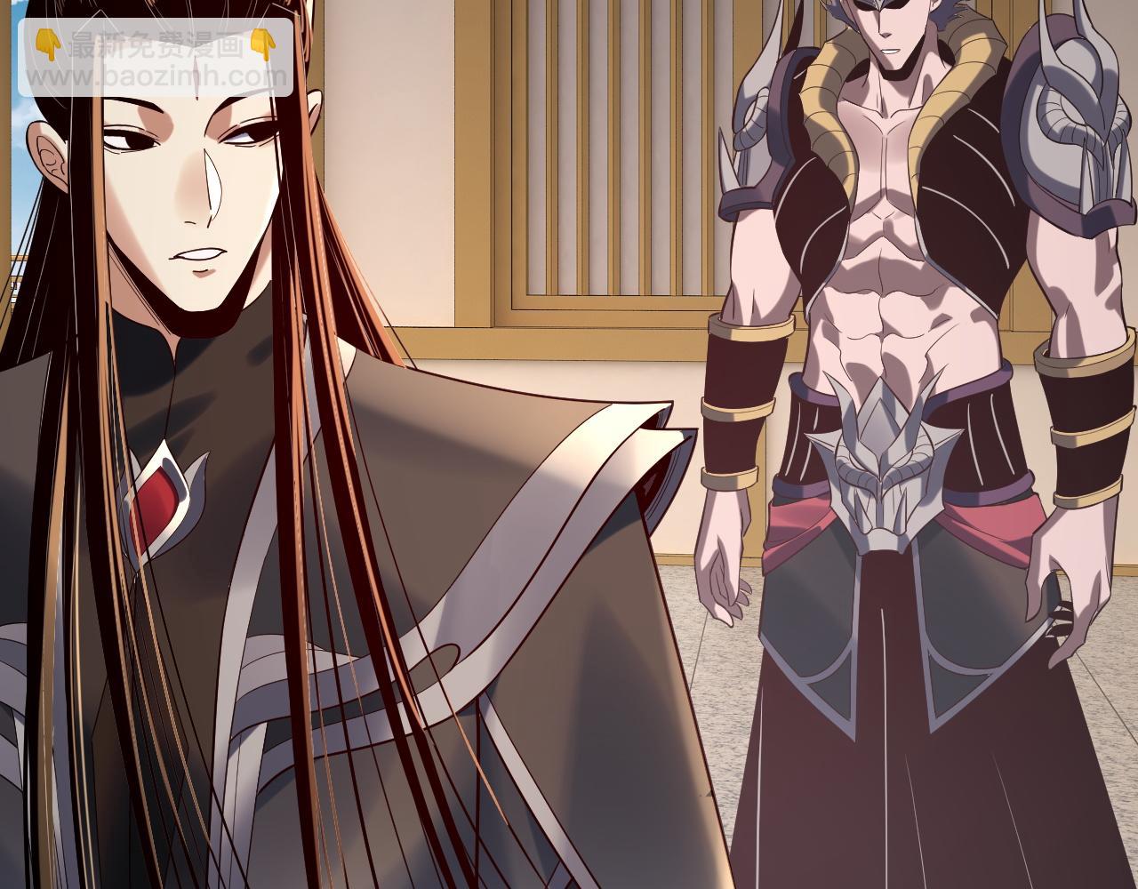 我！天命大反派（隔週雙更） - 第214話 狐狸也有這習慣嗎？(2/3) - 7