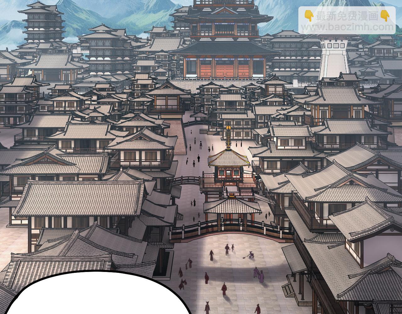 我！天命大反派（隔週雙更） - 第214話 狐狸也有這習慣嗎？(2/3) - 6