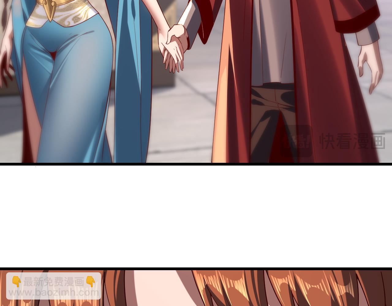 我！天命大反派（隔週雙更） - 第214話 狐狸也有這習慣嗎？(2/3) - 3