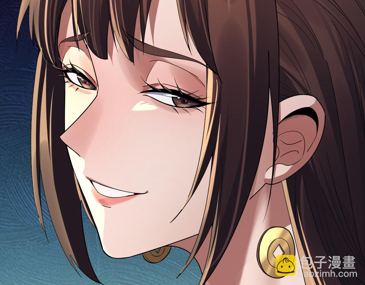 我！天命大反派（隔週雙更） - 第214話 狐狸也有這習慣嗎？(2/3) - 1