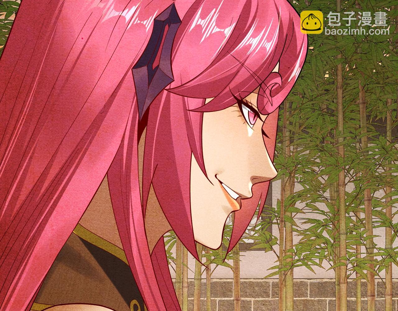 我！天命大反派（隔週雙更） - 第214話 狐狸也有這習慣嗎？(2/3) - 3