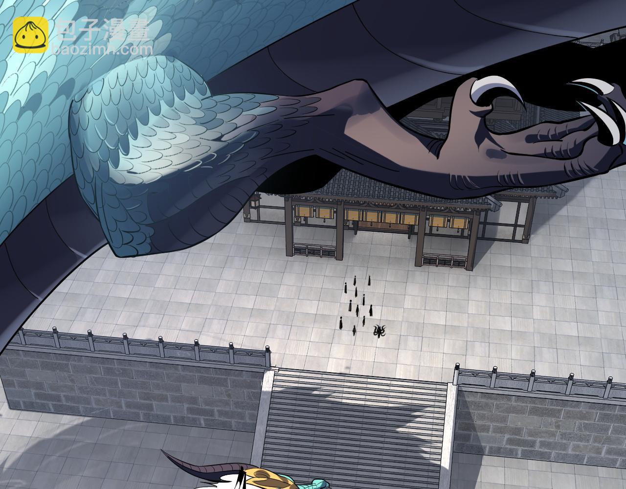 我！天命大反派（隔週雙更） - 第214話 狐狸也有這習慣嗎？(2/3) - 6