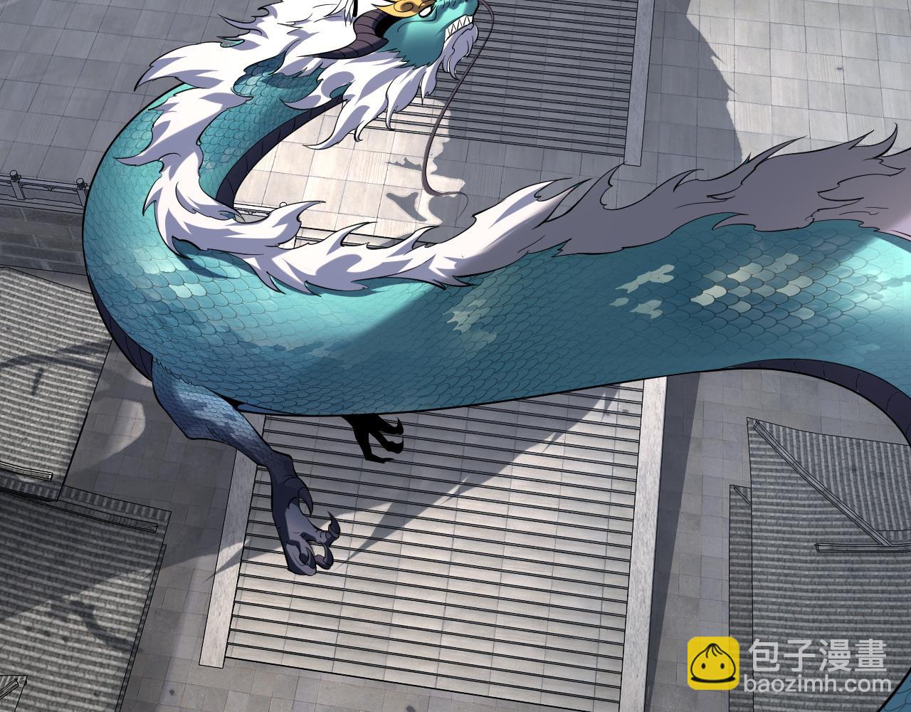 我！天命大反派（隔週雙更） - 第214話 狐狸也有這習慣嗎？(2/3) - 7