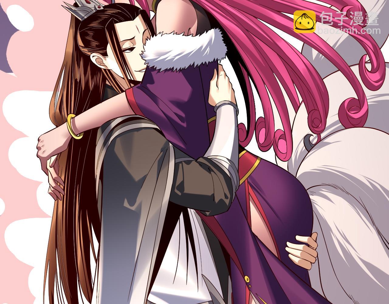 我！天命大反派（隔週雙更） - 第214話 狐狸也有這習慣嗎？(2/3) - 4