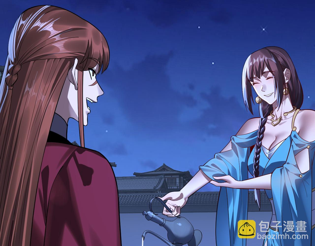 215话 秦无涯陨落(1/3)-第251话