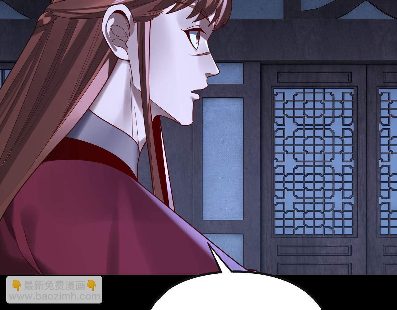 215话 秦无涯陨落(1/3)-第251话