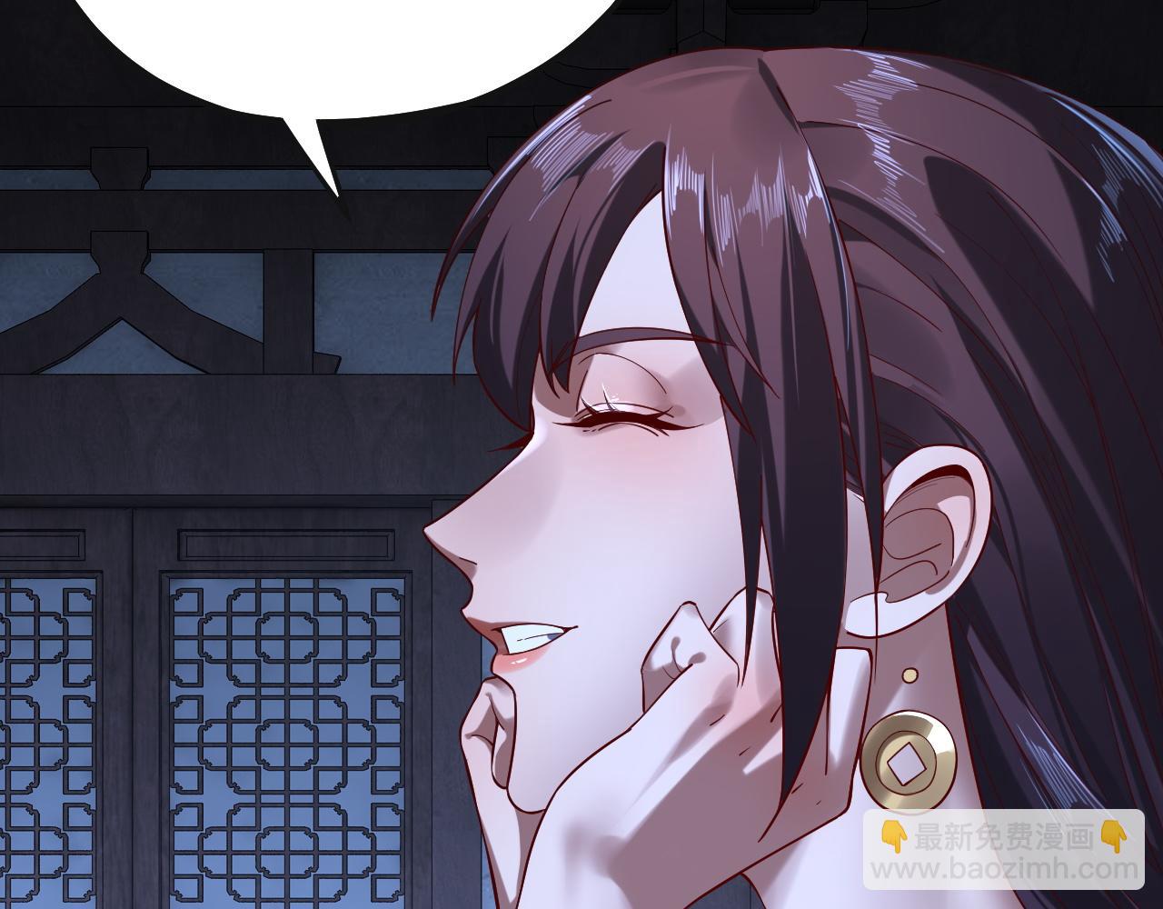 215话 秦无涯陨落(1/3)-第251话