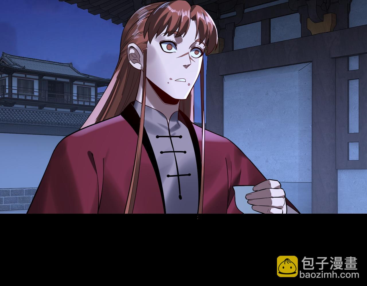 215话 秦无涯陨落(1/3)-第251话