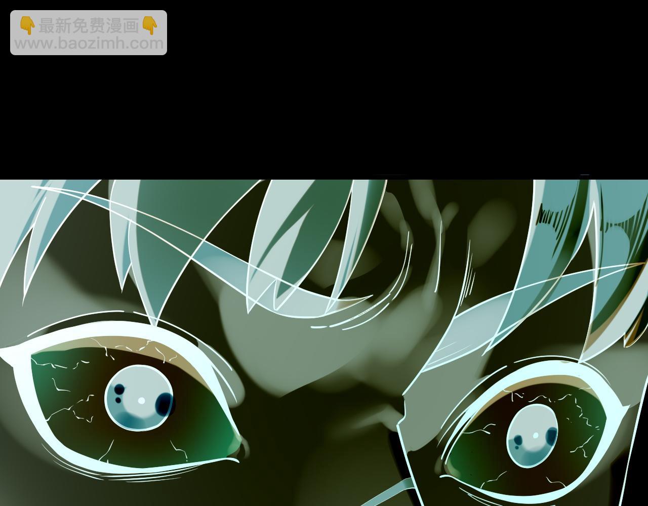 215话 秦无涯陨落(1/3)-第251话