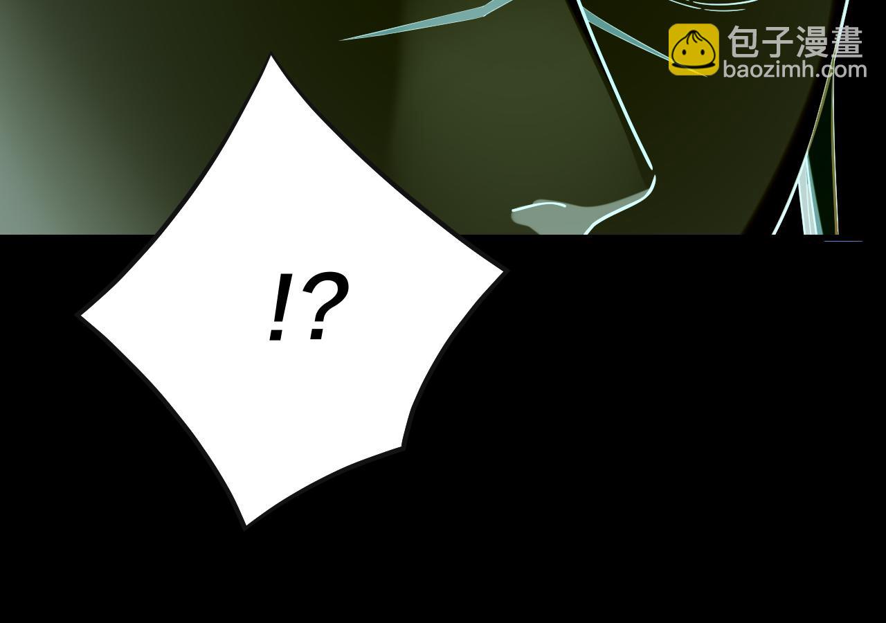 215话 秦无涯陨落(1/3)-第251话