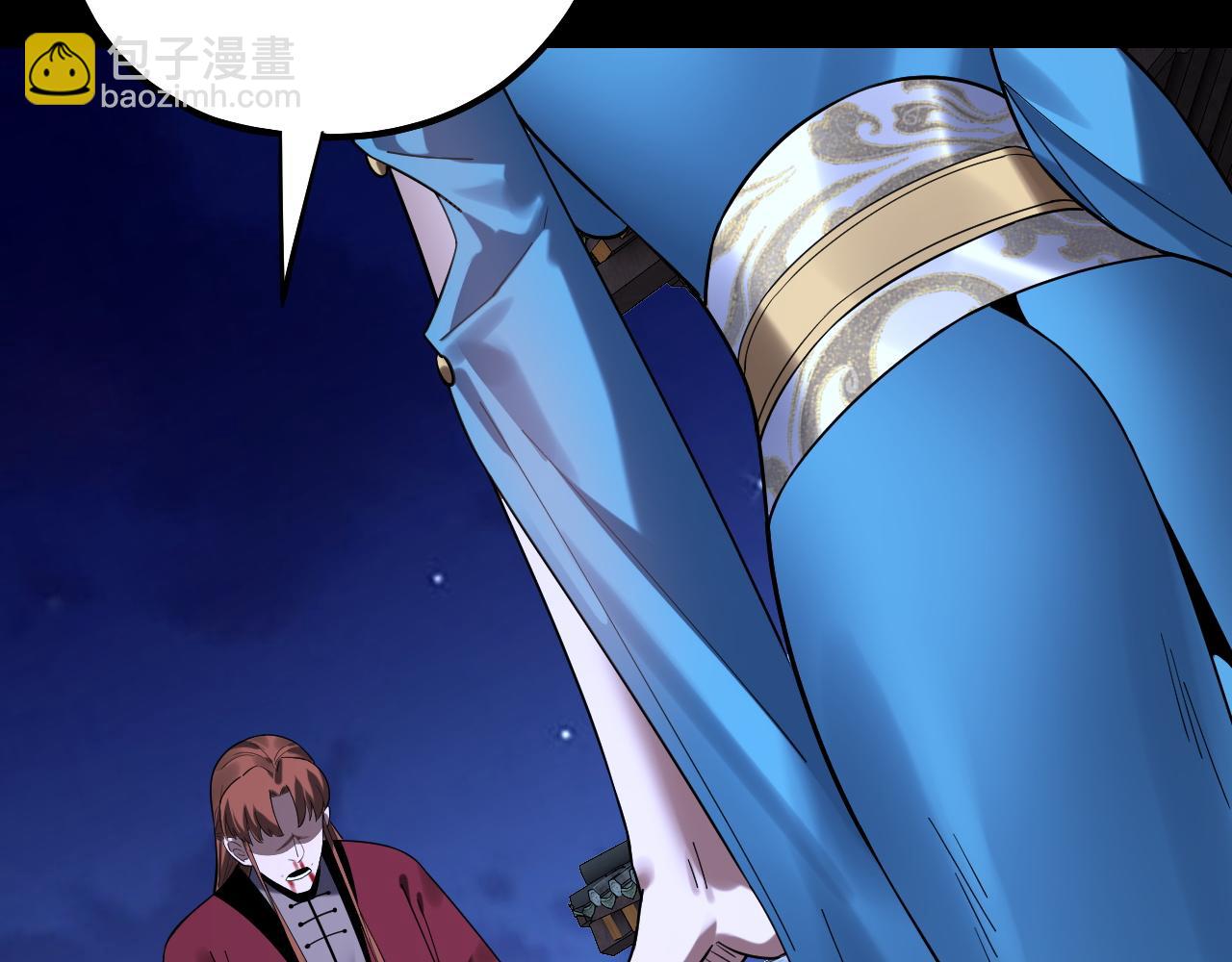 215话 秦无涯陨落(1/3)-第251话