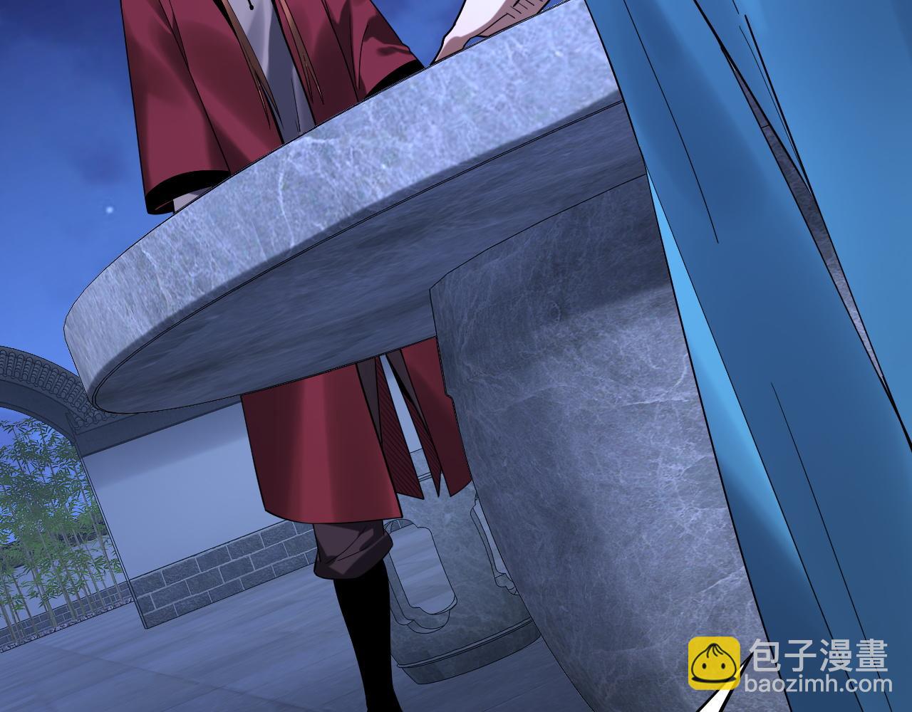 215话 秦无涯陨落(1/3)-第251话