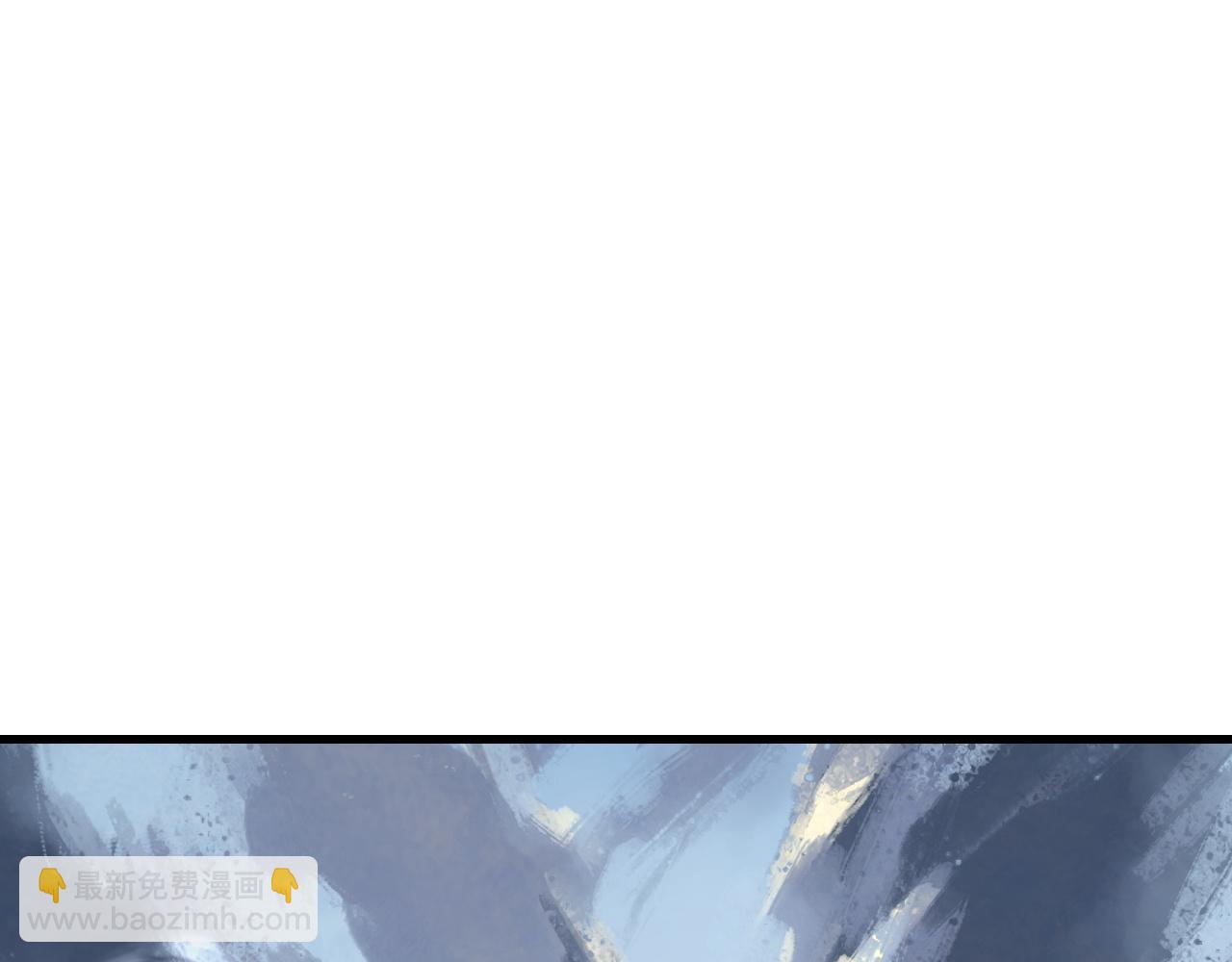 我！天命大反派（隔週雙更） - 216話 屠魔大會(3/3) - 5