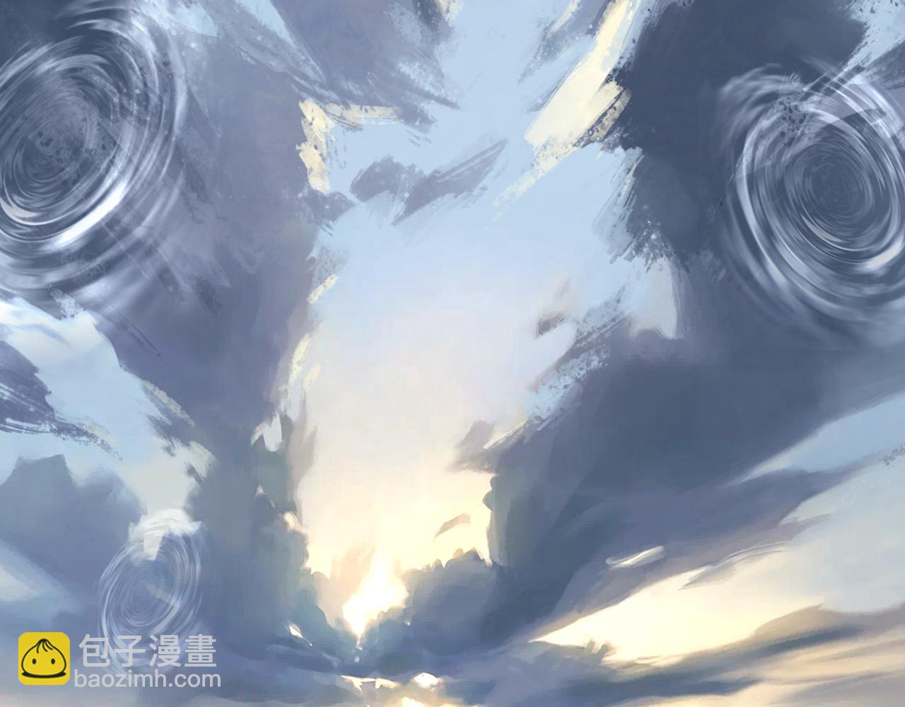 我！天命大反派（隔週雙更） - 216話 屠魔大會(3/3) - 6