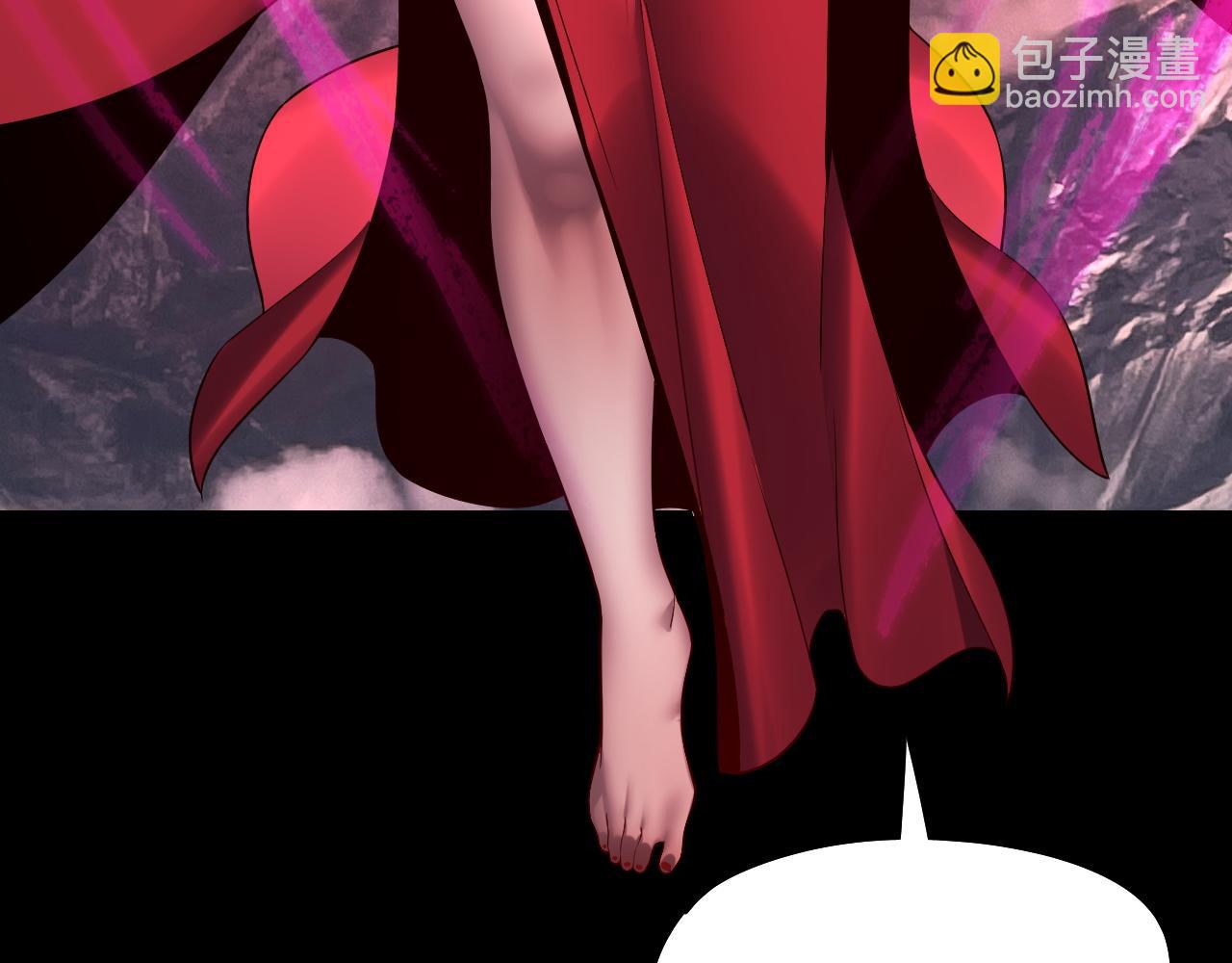 我！天命大反派（隔週雙更） - 216話 屠魔大會(3/3) - 4