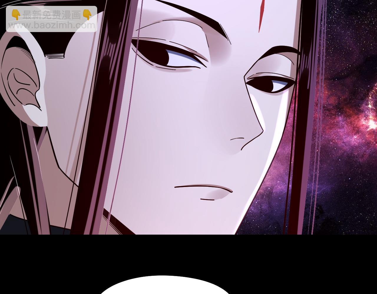 我！天命大反派（隔週雙更） - 216話 屠魔大會(3/3) - 4