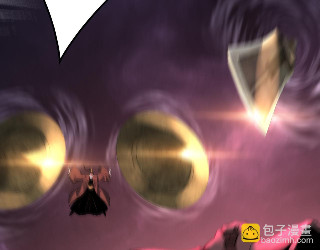 我！天命大反派（隔週雙更） - 216話 屠魔大會(3/3) - 2