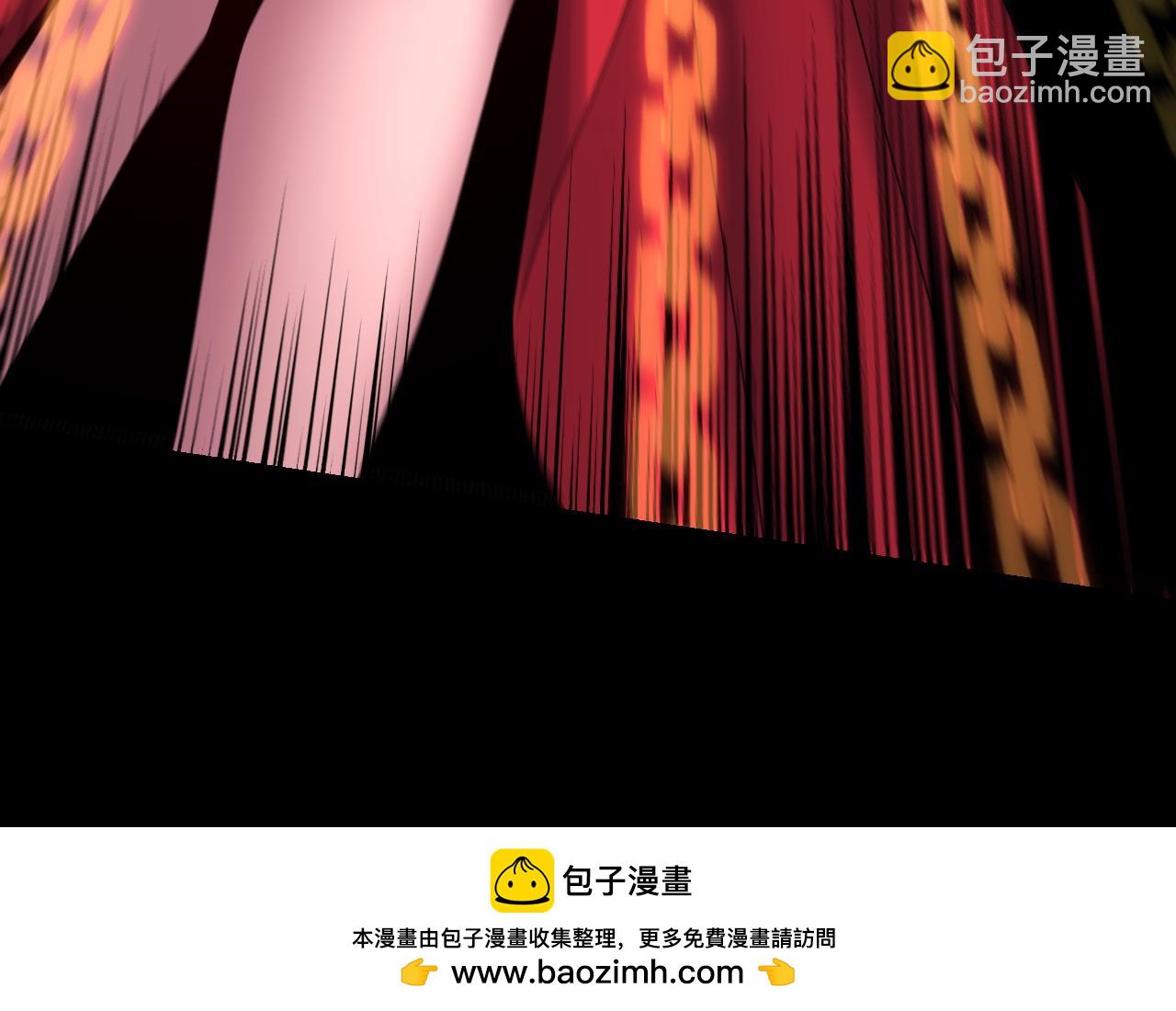 我！天命大反派（隔週雙更） - 216話 屠魔大會(3/3) - 5