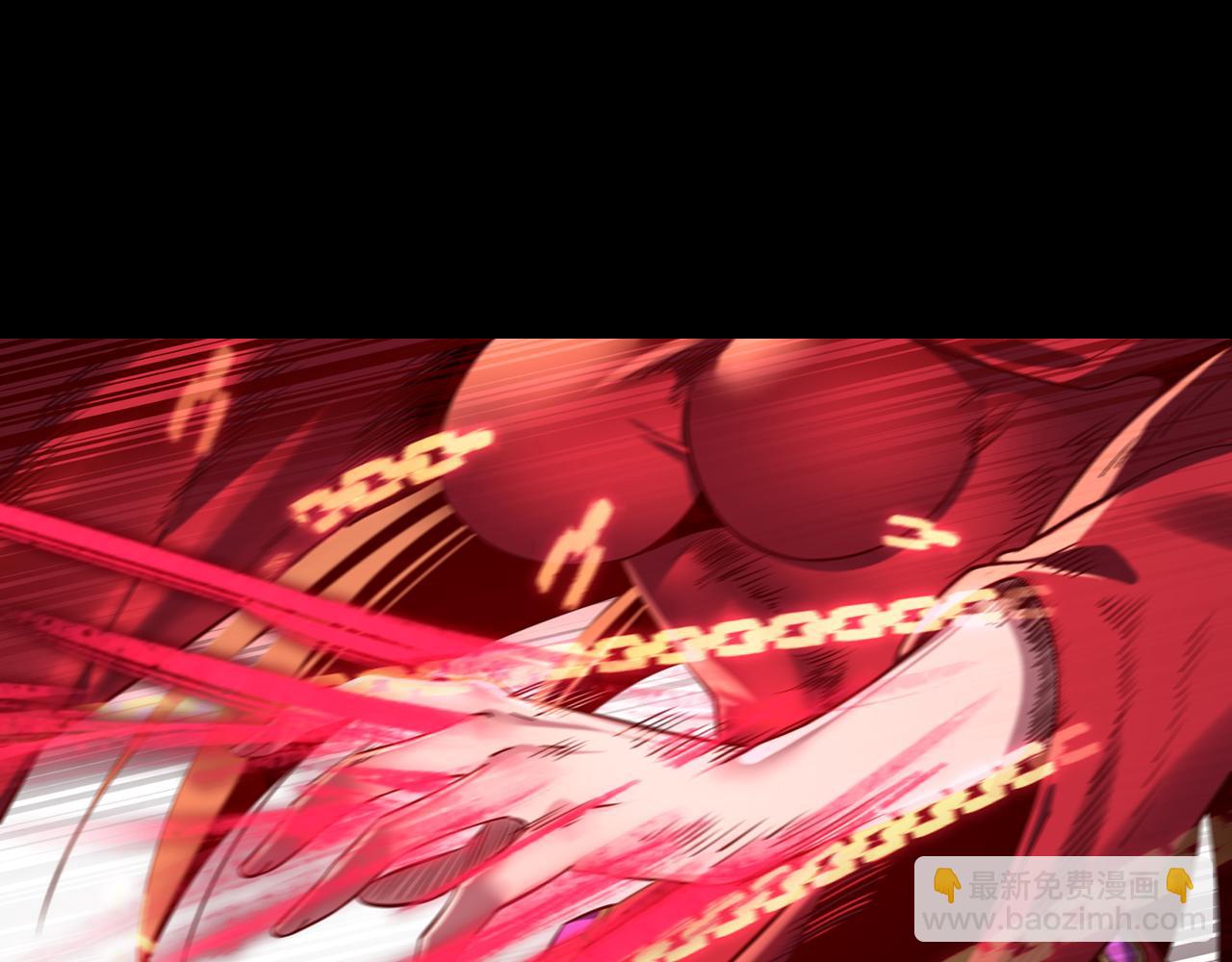 我！天命大反派（隔週雙更） - 216話 屠魔大會(3/3) - 6