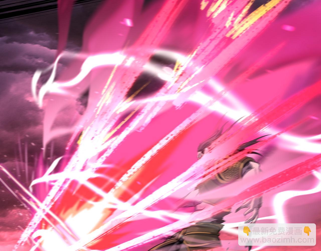 我！天命大反派（隔週雙更） - 216話 屠魔大會(3/3) - 2