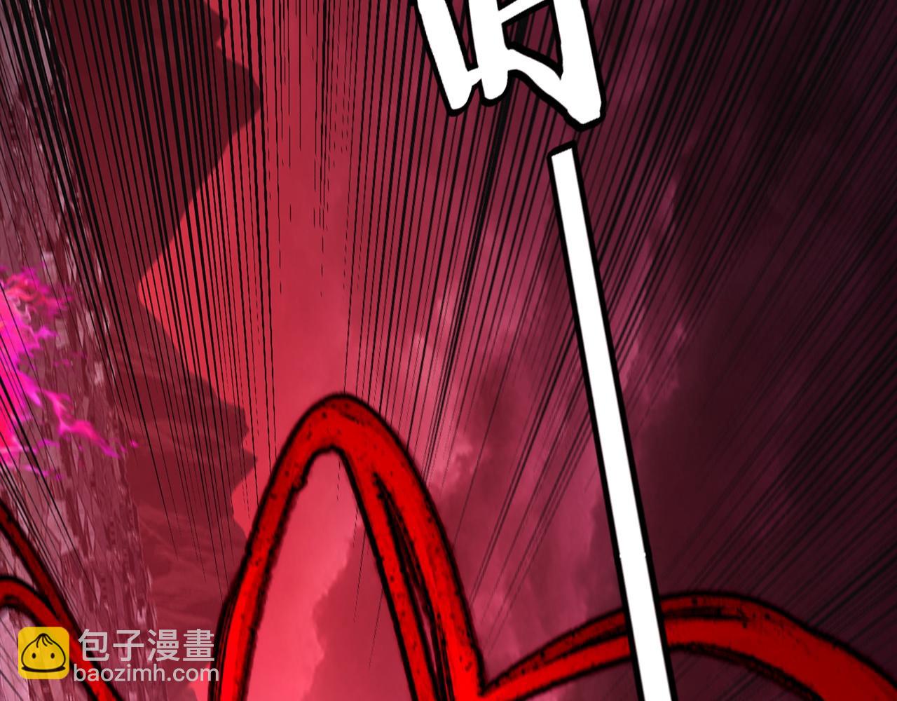 我！天命大反派（隔週雙更） - 216話 屠魔大會(1/3) - 5