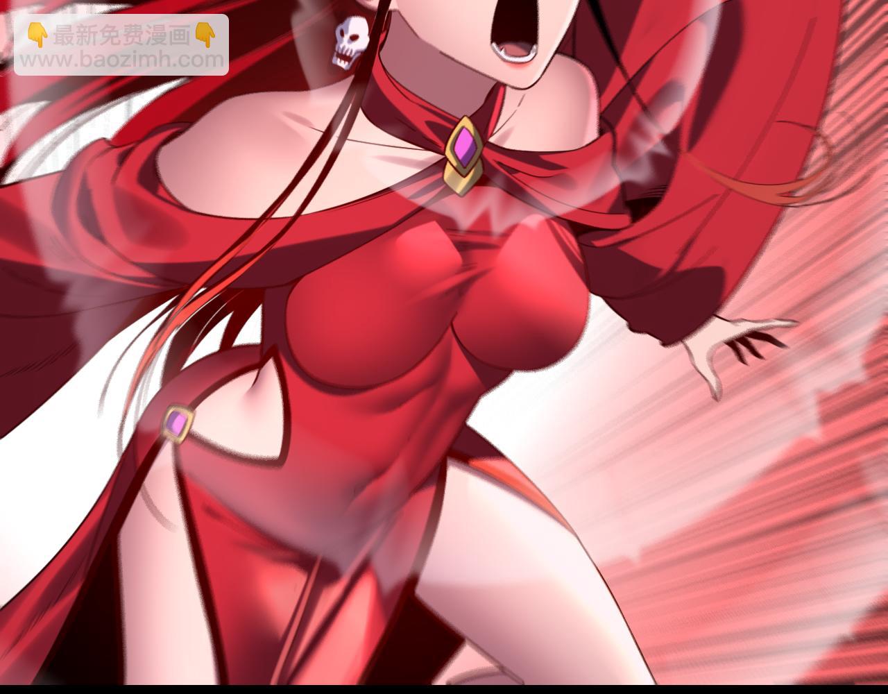 我！天命大反派（隔週雙更） - 216話 屠魔大會(3/3) - 5