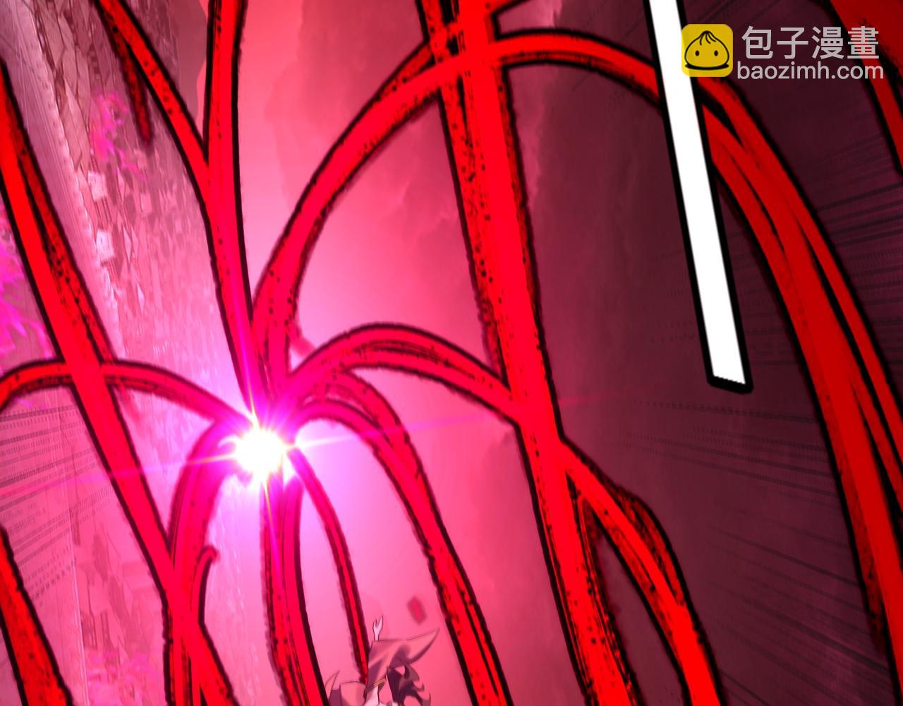 我！天命大反派（隔週雙更） - 216話 屠魔大會(1/3) - 6