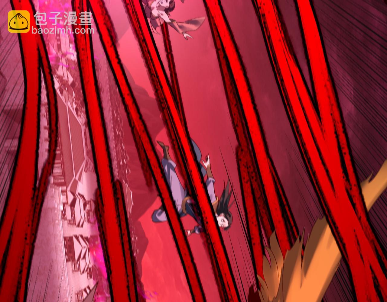 我！天命大反派（隔週雙更） - 216話 屠魔大會(1/3) - 7