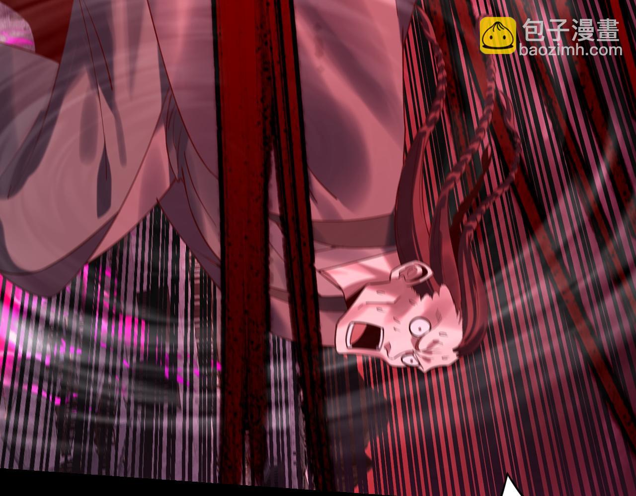 我！天命大反派（隔週雙更） - 216話 屠魔大會(1/3) - 1