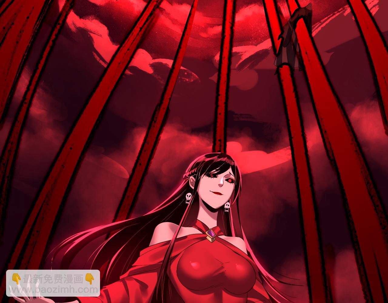 我！天命大反派（隔週雙更） - 216話 屠魔大會(1/3) - 8
