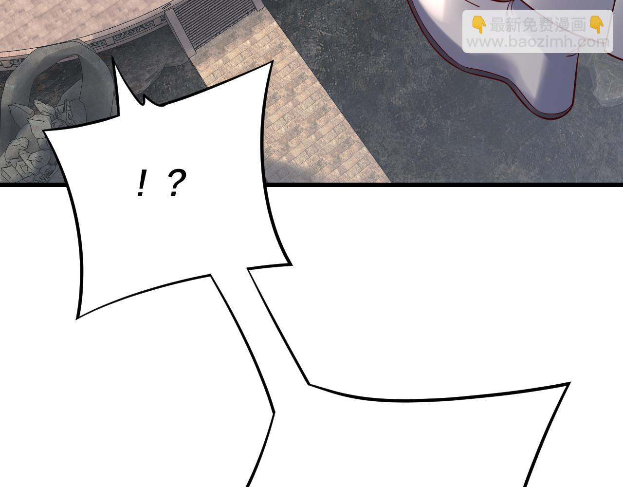 我！天命大反派（隔週雙更） - 216話 屠魔大會(1/3) - 8