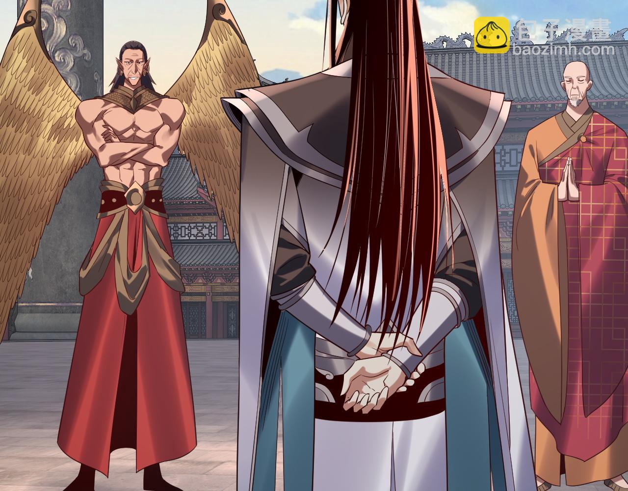 我！天命大反派（隔週雙更） - 216話 屠魔大會(2/3) - 5