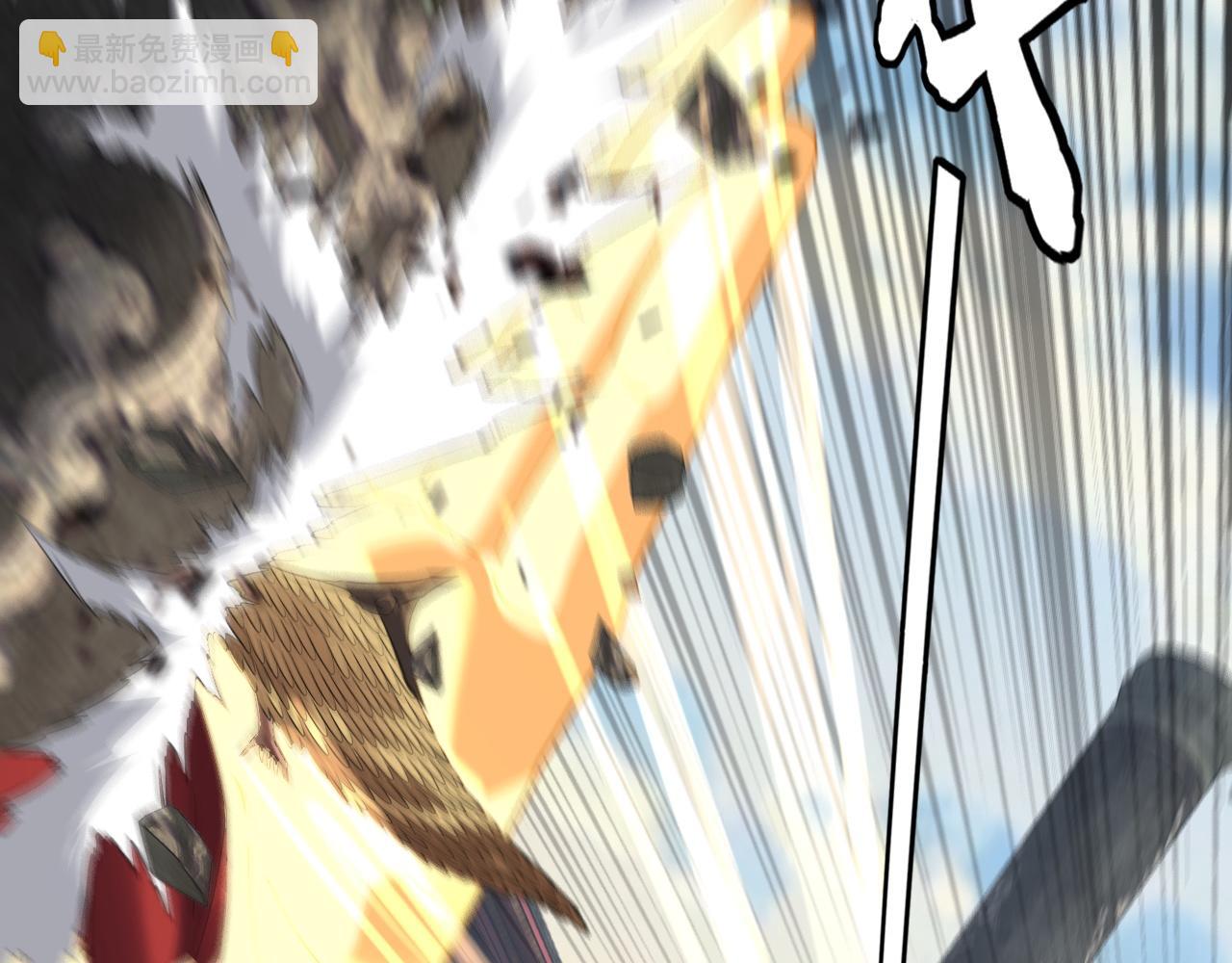 我！天命大反派（隔週雙更） - 216話 屠魔大會(2/3) - 5