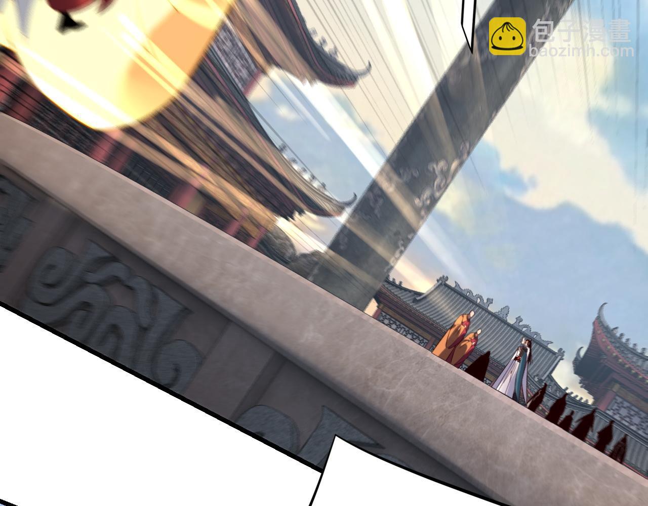 我！天命大反派（隔週雙更） - 216話 屠魔大會(2/3) - 6