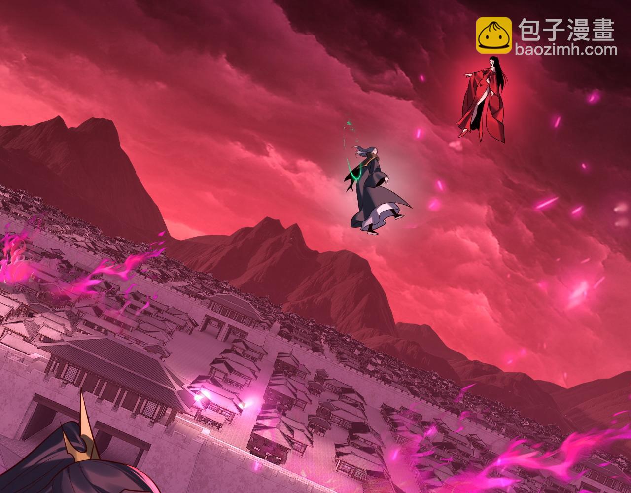 我！天命大反派（隔週雙更） - 216話 屠魔大會(1/3) - 8