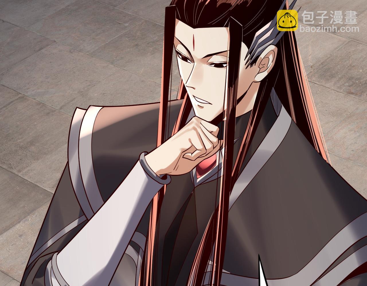 我！天命大反派（隔週雙更） - 216話 屠魔大會(2/3) - 4