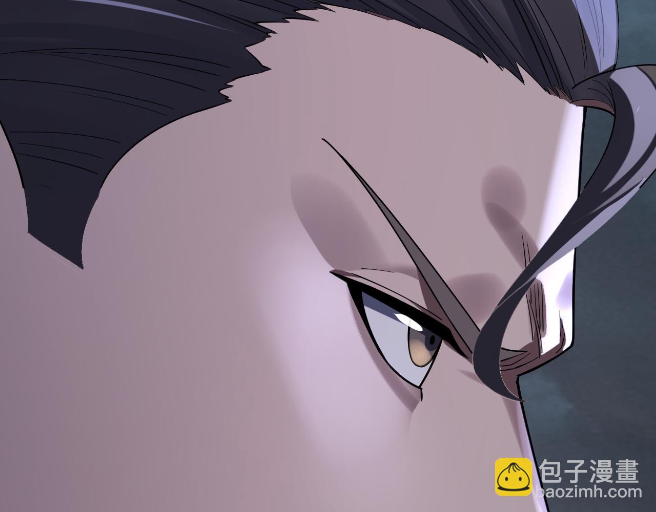 我！天命大反派（隔週雙更） - 218話 煮了吃？(3/3) - 2