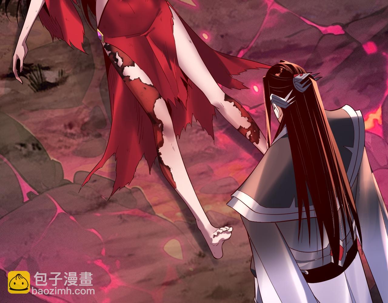 我！天命大反派（隔週雙更） - 218話 煮了吃？(1/3) - 8