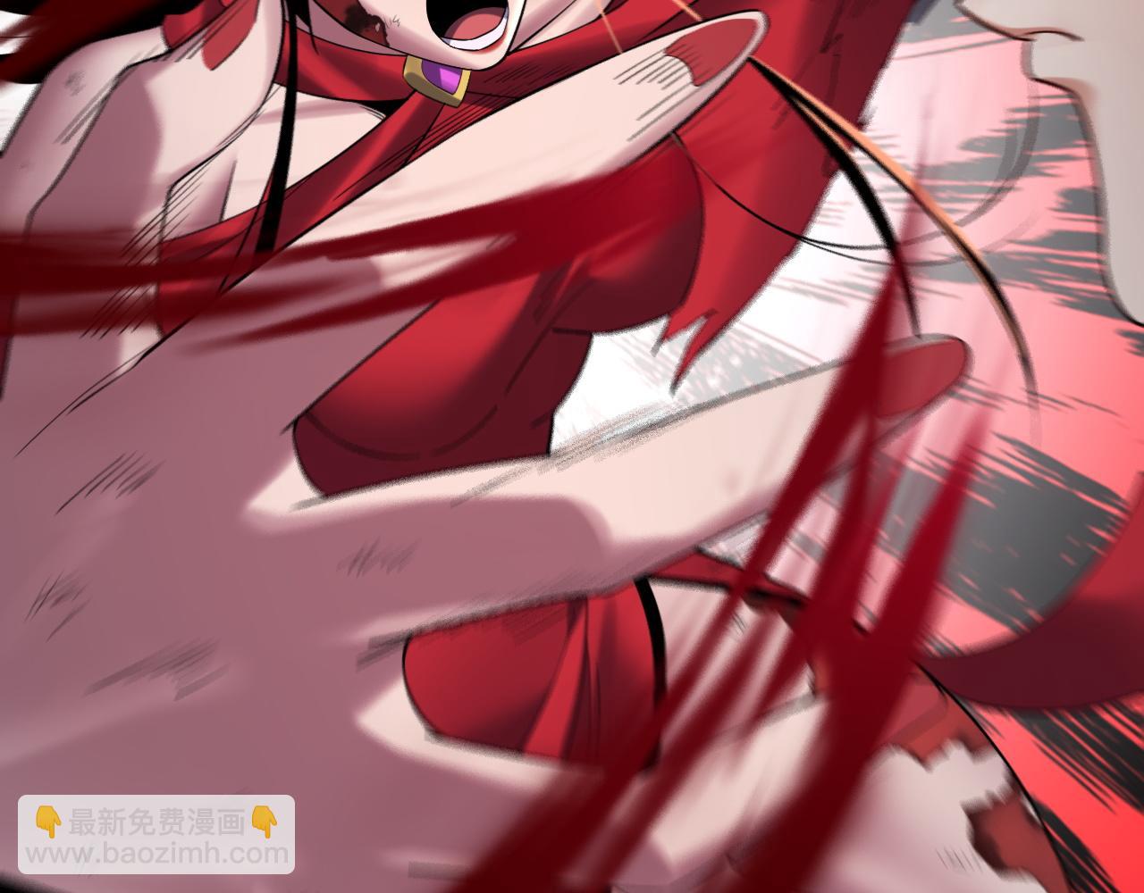 我！天命大反派（隔週雙更） - 218話 煮了吃？(1/3) - 4