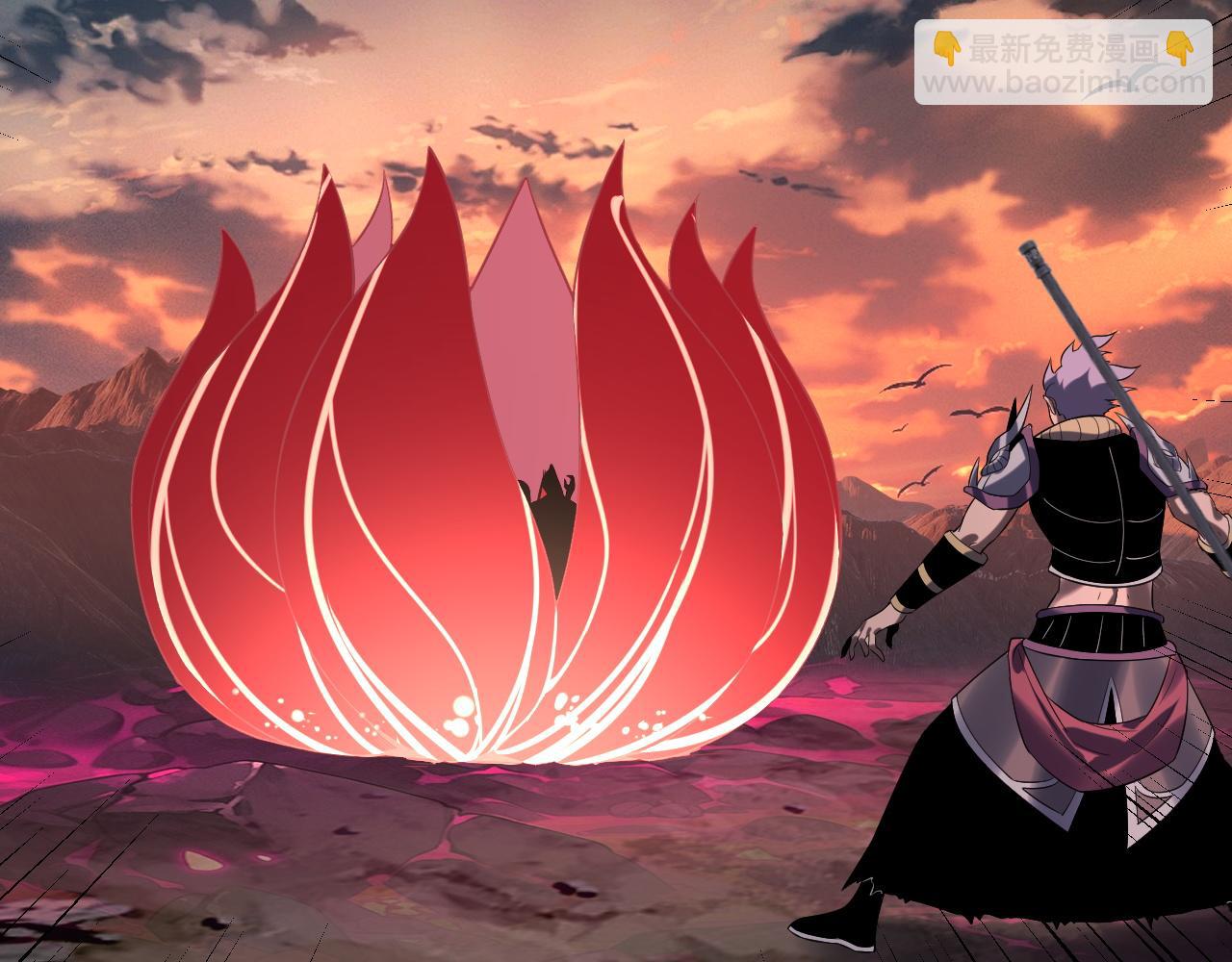 我！天命大反派（隔週雙更） - 218話 煮了吃？(1/3) - 6