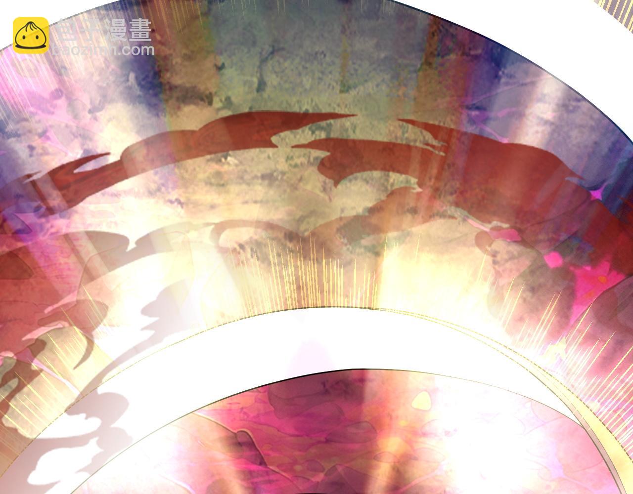 我！天命大反派（隔週雙更） - 218話 煮了吃？(1/3) - 3