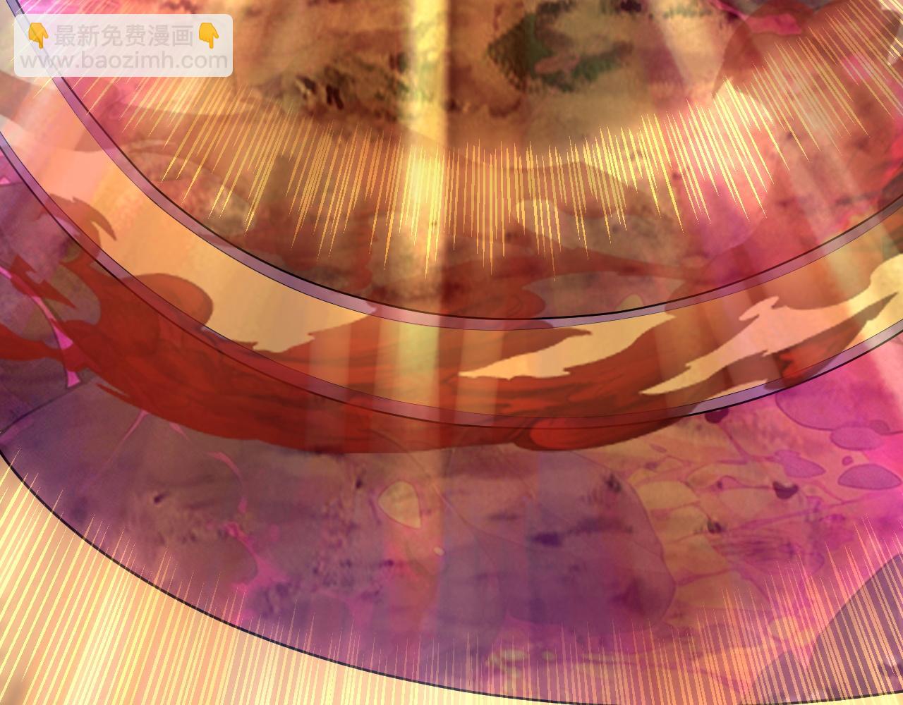 我！天命大反派（隔週雙更） - 218話 煮了吃？(1/3) - 5